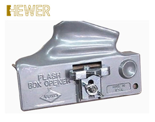 HK-6260 Safety Carton Opener